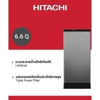 ราคา ตู้เย็น 1 ประตู HITACHI HR1S5188MNPSVTH 6.6 คิว (25991766414)