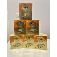 ราคา (12 กล่อง) ยกลัง S-26 pro Cขนาด200กรัม (200กรัมx 12กล่อง =2,400กรัม) (29686602708)