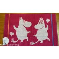 ราคา ผ้าขนหนู Moomin สีม่วง (1873344)