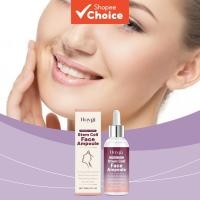 ราคา เซรั่มเนื้อนุ่มผสานไฮยาลูโรนิกแอซิด & ไนอะซินาไมด์ เพื่อผิวโกลว์อ่อนเยาว์และชุ่มชื้นยาวนาน (46505823304)