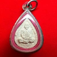 ราคา พระผงเนื้อว่าน หลวงพ่อชม วัดท่าไทร จ.สุราษฎร์ธานี (51054827009)