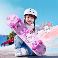 ราคา กระดานสเก็ตบอร์ดสำหรับเด็ก Sanrio สำหรับผู้เริ่มต้น สกู๊ตเตอร์ Kuromi แบบเตะสองครั้ง สี่ล้อ วัสดุทนทาน (28380408657)