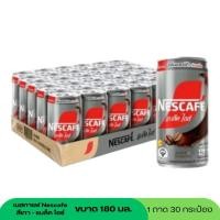 ราคา เนสกาแฟกระป๋อง สีเทา แบล็คไอซ์ 180 มล ( 1 ถาด 30 กระป๋อง) (28588053390)