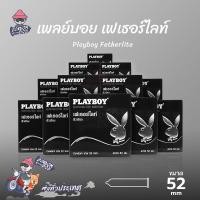 ราคา Playboy Fetherlite ถุงยางอนามัย เพลย์บอย เฟทเธอร์ไลท์ ผิวเรียบ บางพิเศษ ขนาด 52 mm. (12 กล่อง) (8842286598)