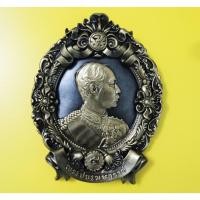 ราคา รัชกาลที่ 5 เสด็จพ่อ ร.5 พระปิยะมหาราช รูปหล่อ พระพักตร์ด้านข้าง สวยงาม คมชัด บูชารัชกาลที่ 5 กรอบนูนสูง (12375293578)