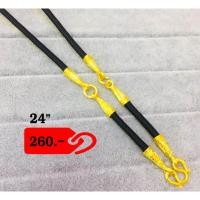 ราคา JP10-2024263 สร้อยเชือกร่ม สร้อยพระ ยาว 24 นิ้ว เชือกร่มอะไหล่ไมครอน ขั้นทองเลเซอร์ สร้อยคอเชือกถักเลเซอร์ สร้อยคอ สร้อย (7720334881)