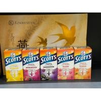 ราคา scott's วิตามินซี สำหรับเด็กกินง่ายกระปุก 50 เม็ด (29051852561)