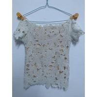 ราคา เสื้อลูกไม้ เสื้อปาดไหล่ สีขาวครีม (20720276425)