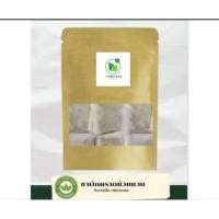 ราคา ชาผักคราดหัวแหวนออแกนิค(บรรจุ25ซองชา) (28993650056)