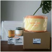 ราคา ชุดกรองอากาศ,กรองแอร์,กรองโซล่า,กรองเครื่อง Ford ranger T6,BT50-Pro (1490128186)