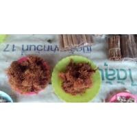 ราคา ดอกงิ้วแห้งเก็บสดๆจากต้นขายจานละ25 (8513893472)