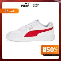 ราคา PUMA BASICS - รองเท้าออกกำลังกาย Caven สีขาว 38081025 (29766166895)