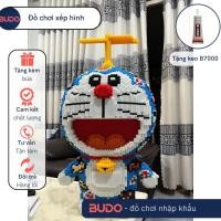 ราคา รอยสัก Mon Top Trend โมเดลประกอบโดราเอมอนสักขนาดใหญ่ 55 ซม. ตัวใหญ่สุด ๆ โดเรมอน มีตัวการ์ตูน (44651567167)