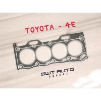 ราคา ปะเก็นฝาสูบ โตโยต้า Toyota 4E (27225277041)