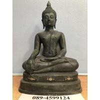 ราคา พระเชียงแสน สิงห์ 3 หน้าตัก 9 นิ้ว (11937280126)