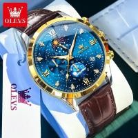 ราคา Oris watch with starry sky dial, multifunctional quartz men's watch (28094207009)