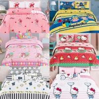 ราคา ผ้าปู นวม SANRIO ของแท้ (19240701222)