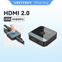 ราคา Vention ตัวแยก HDMI 4K 60Hz HDMI 2.0 สวิตช์ 1in 2 / 2 in 1 สองทิศทาง สําหรับ PS4 TV อะแดปเตอร์แปลง (22078420946)