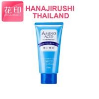 ราคา (ฮานาจิรุชิประเทศไทย) โฟมล้างหน้า Hanajirushi Face Washing Cream 150g วิปโฟม (348332900)