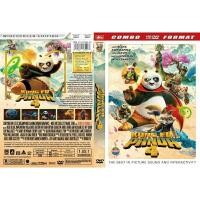 ราคา ตลับหนัง Kung Fu Panda 4 (2024) (48356154150)