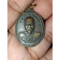 ราคา หลวงพ่อตัด วัดชายนา เพชรบุรี รุ่น3 ประกันแท้ (26367035540)