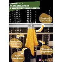 ราคา Toppo *ONE* (เช็ดไมโครไฟเบอร์เทคโนโลยีพิเศษ) Magic Wipe (29315220873)