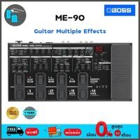 ราคา Boss ME-90 Guitar Multiple Effects เอฟเฟคกีต้าร์ไฟฟ้า (22180722541)
