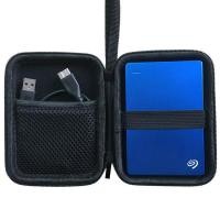 ราคา กระเป๋าฮาร์ดดิสก์มือถือขนาด 8 ซม. เคสกันกระแทกเหมาะสําหรับ Seagate Seagate Seagate Seagate Seagate Seagate (53205266610)