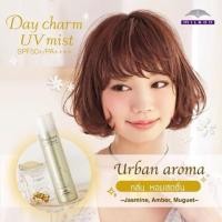 ราคา Saleจ้า Day Charm UV Mist SPF50+/PA++++ สเปรย์ฉีดผมกันแดด (610275176)