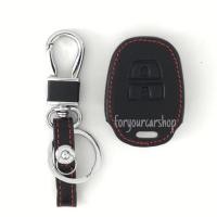 ราคา ซองหนังกุญแจรถ ยาริส ปี2014-2016 ดอกกุญแจ / วีออส ปี2013-2021 ดอกกุญแจ (7014345626)
