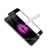 ราคา P-one ฟิล์มกระจกนิรภัย Iphone 6 Plus/6s Plus เต็มจอ (สีดำ) (97738543)