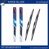 ราคา ใบปัดน้ำฝน DENSO '14-24นิ้ว ใบปัด ใบปัดเดนโซ่ ใบปัด Denso (3104364408)