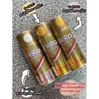 ราคา สีสเปย์ Hato สีรองพื้น และ สีทอง (21180955009)