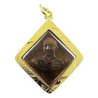 ราคา เหรียญกรมหลวงชุมพรเขตอุดมศักดิ์ หลวงปู่ทิม วัดละหารไร่ จ.ระยอง พร้อมกรอบเลี่ยมทองไมครอน (9290962510)