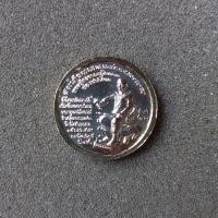 ราคา เหรียญที่ระลึกพระนเรศวรมหาราชหลังพระพุทธชินราชพ.ศ.2548 (19055034667)