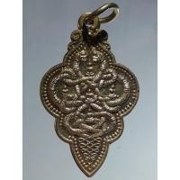 ราคา Antig Pim 566 เหรียญนาคบาศก์ วัดตรีจินดาวัฒนาราม สร้างปี 2559 (22754418102)