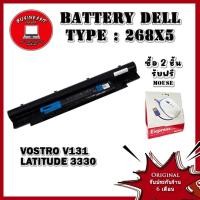 ราคา Battery Dell Latitude 3330 268X5 แบต Dell Latitude 3330 Original เทียบแท้ ประกัน 6 เดือน (612375172)