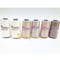 ราคา ด้าย 40/2 ด้ายเย็บผ้าเบอร์ 40/2 ตรา สายรุ้ง (โทนสีครีม - กะปิ) (9977449079)