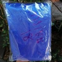 ราคา ผ้าคลุมกรงนกกางเขน​ ผ้ามัน​ นกกางเขน (6019028705)