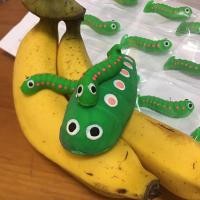 ราคา หนอน หนอนชาเขียว หนอนปลอม หนอนยาง หนอนน่ารัก หนอนของเล่น (10860573811)