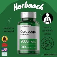 ราคา พร้อมส่ง Horbaach Cordyceps Sinesis CS-4 Mushroom 2000mg | 200 Capsules อาหารเสริมจากถั่งเช่า (24054074718)