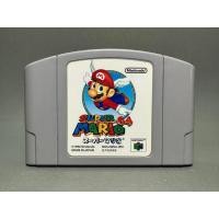 ราคา (2) ตลับแท้ Nintendo 64(japan)(N64) Super Mario 64 (45656436534)