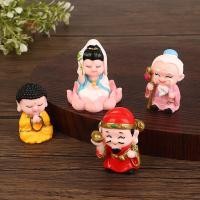 ราคา [แฟชั่น] ปีใหม่มิ่งขวัญเครื่องประดับรถพระพุทธรูปน้อยน่ารักเจ้าแม่กวนอิมที่ดินพ่อยายเทพเจ้าแห่งความมั่งคั่งฐานบัวเครื่องประดับเรซินสําหรับบ้าน {ไทย} (28907772270)