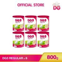 ราคา DG ดีจี-3 แอดวานซ์นมแพะสำหรับเด็ก ขนาด 800 กรัม 6 กระป๋อง (ยกลัง) (20069498573)