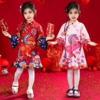 ราคา 【พร้อมส่งจากจีน】ชุดฮั่นฝู แขนยาว ชุดตรุษจีน กี่เพ้า สีแดง สไตล์จีน ชุดการแสดง สวย สำหรับเด็กผู้หญิง (54354443266)