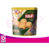 ราคา Denma เดนม่า คุกกี้สอดไส้ รสผลไม้รวม 200 กรัม (45406259522)