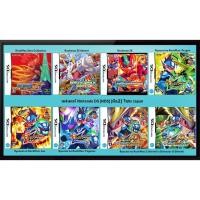 ราคา [มือ2] แผ่นแท้ NDS RockMan Zero Collection | Rockman ZX Advent | Rockman Exe| Ryuusei no RockMan | Zone JP | Nintendo DS (25009413603)