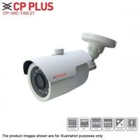 ราคา CP Plus 4MP Full HD 3.6mm 20m กล้องวงจรปิด IR Bullet กลางแจ้ง - CP-VAC-T40L2T (25916290518)