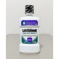 ราคา Listerine Healthy Bright Mouthwash 250 ml น้ำยาบ้วนปากลิสเตอรีน เฮลตี้ ไบรท์ 250 มล. (22819550208)