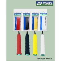 ราคา 【พร้อมส่ง】YONEX TOWEL GRIP AC402DX กริปพันด้ามไม้แบดมินตันผ้าขนหนูแบบหนา สินค้ารับประกันของแท้ 100% (40053424651)